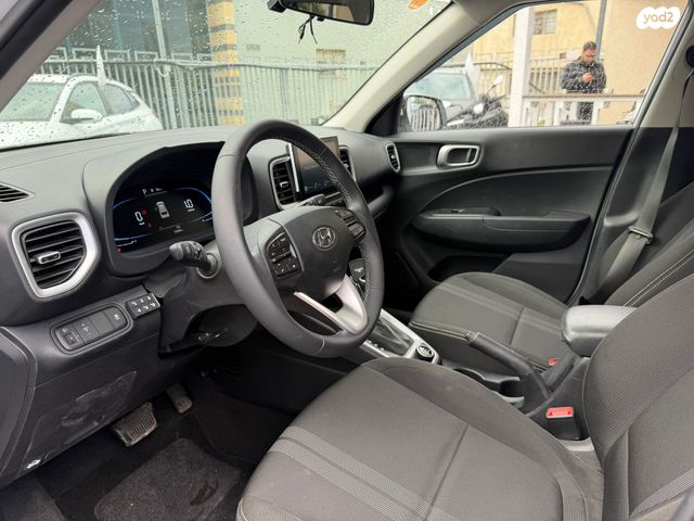 יונדאי וניו