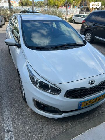 מודעת רכב קיה סיד