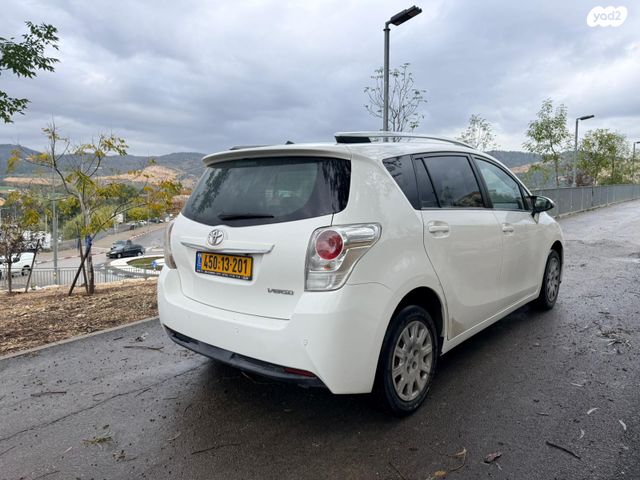 טויוטה ורסו