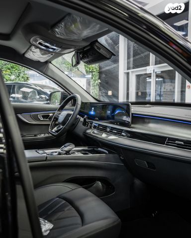 צ׳רי טיגו 8 פרו