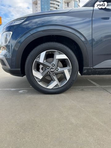 יונדאי וניו