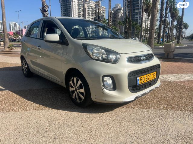 מודעת רכב קיה פיקנטו