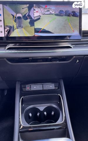 ג׳ילי Geometry C