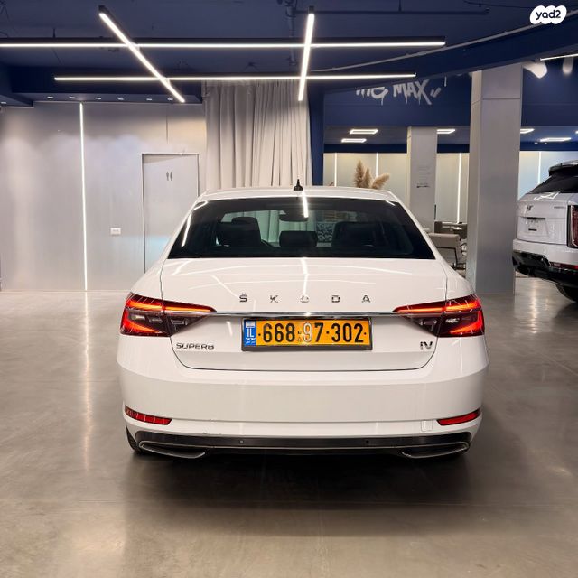 סקודה סופרב