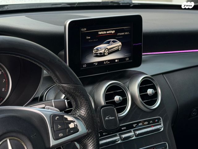 מרצדס-בנץ C-class