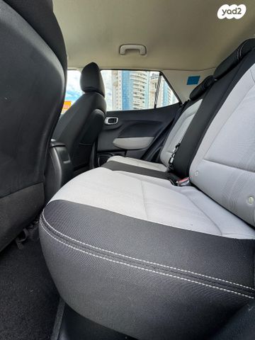 יונדאי וניו