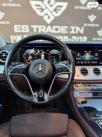 מרצדס-בנץ E-class