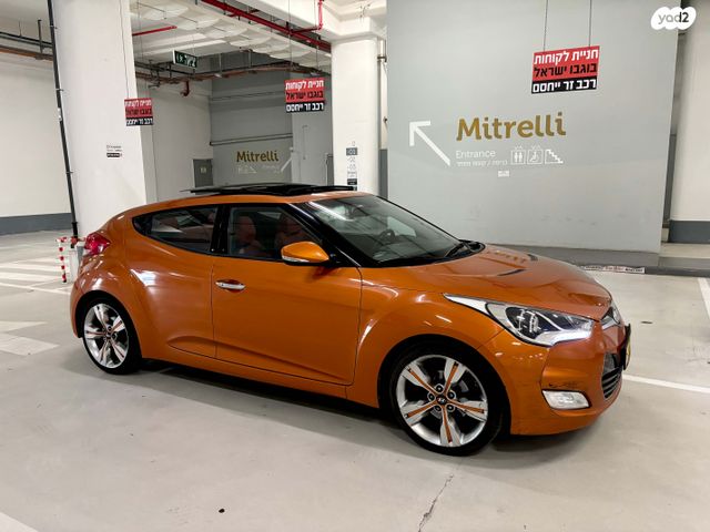 מודעת רכב יונדאי ולוסטר