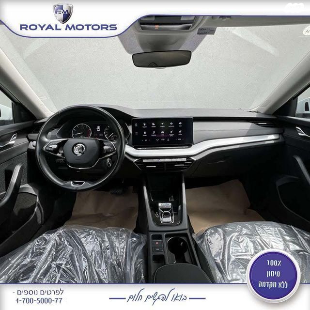 סקודה אוקטביה 