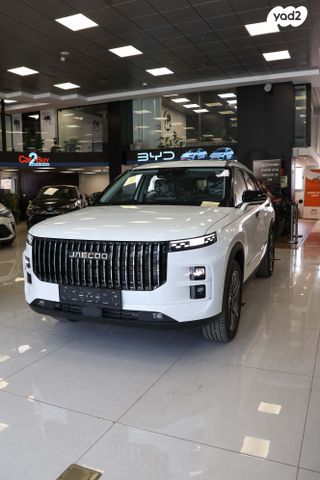 מודעת רכב ג'אקו J7