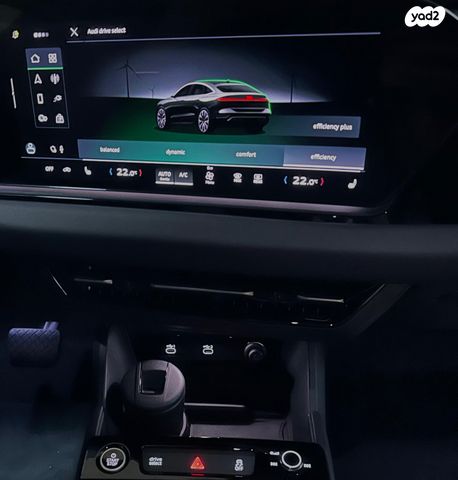 אאודי A6 e-tron