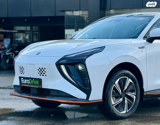 פורתינג פריידי