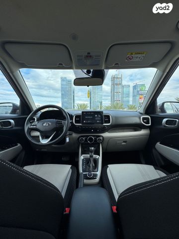 יונדאי וניו