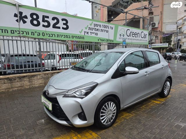 טויוטה יאריס