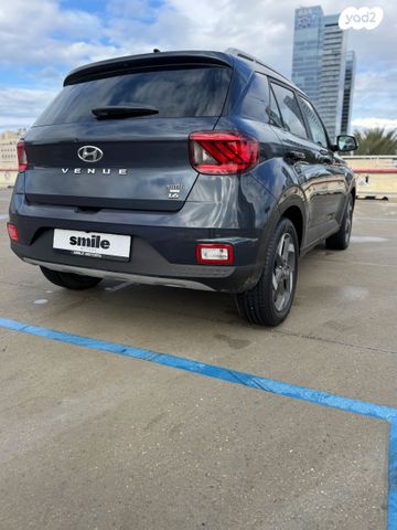 יונדאי וניו