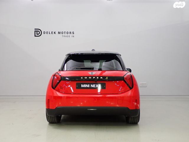 מיני קופר SE (חשמלית)