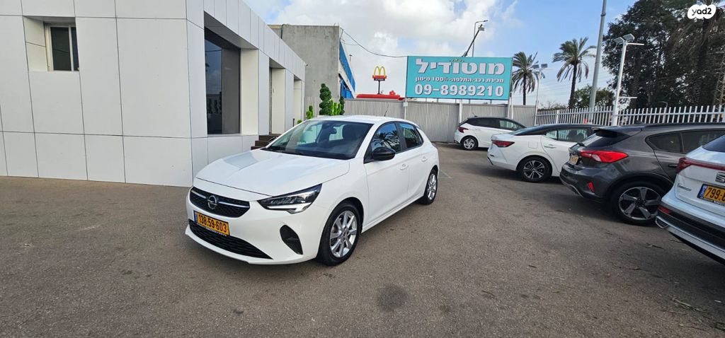 מודעת רכב אופל קורסה