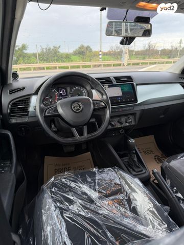 סקודה פאביה