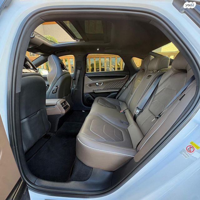 בי.ווי.די האן