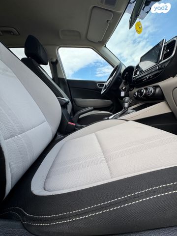 יונדאי וניו