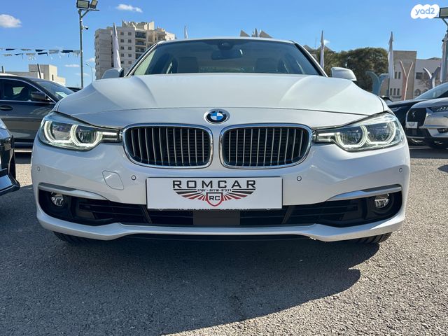 ב מ וו סדרה 3