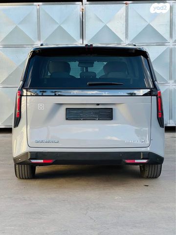 מקסוס מיפה 7