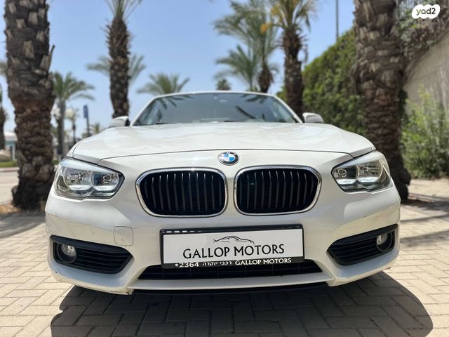 ב מ וו סדרה 1