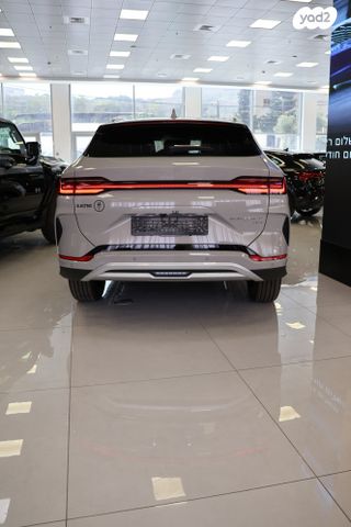 בי.ווי.די סיל U