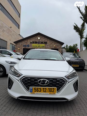 יונדאי איוניק