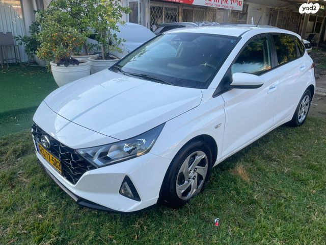 מודעת רכב יונדאי i20