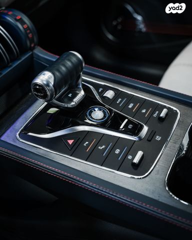 בי.ווי.די אטו 3