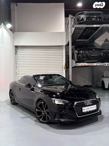 מודעת רכב אאודי A5