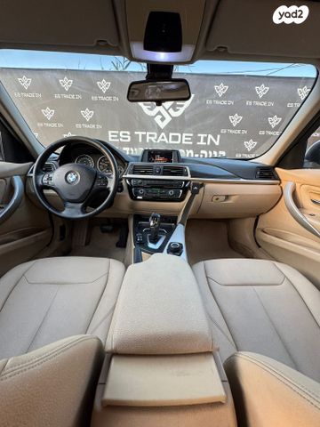 ב מ וו סדרה 3