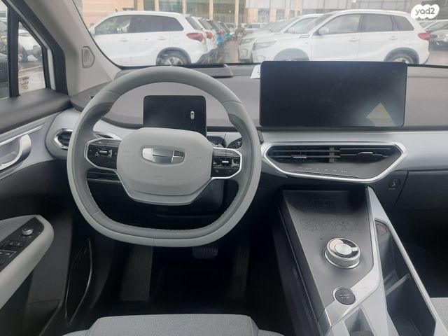 ג׳ילי Geometry C