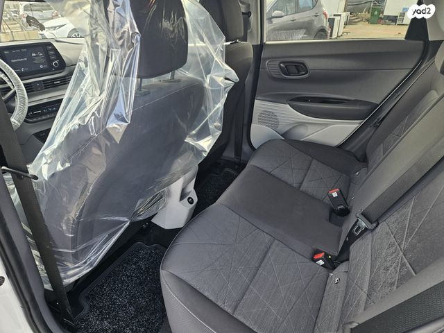 יונדאי באיון