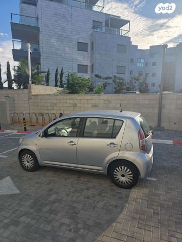 דייהטסו סיריון