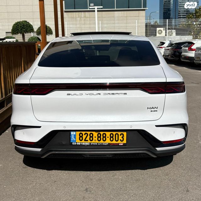 בי.ווי.די האן