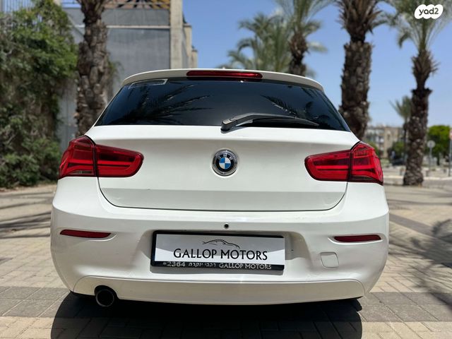 ב מ וו סדרה 1