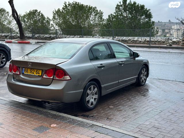 הונדה סיוויק