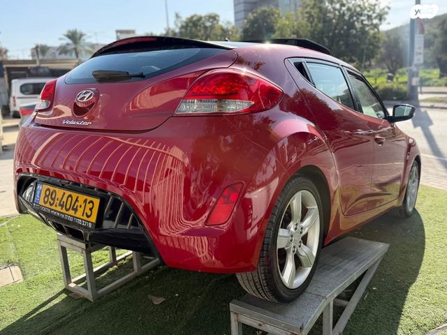 יונדאי ולוסטר