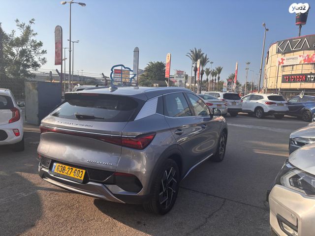 בי.ווי.די אטו 3