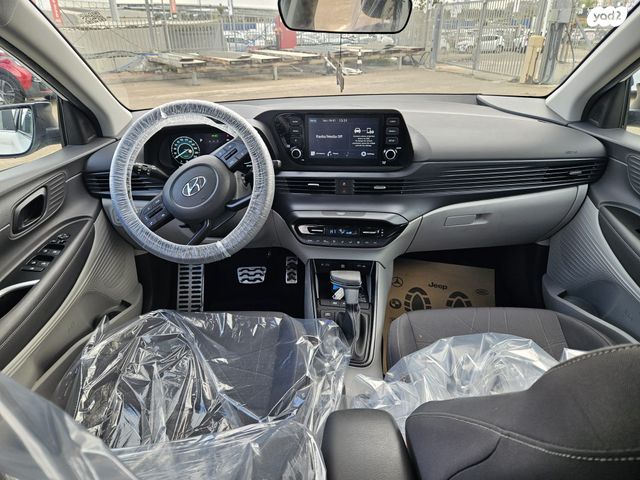 יונדאי באיון