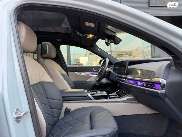 ב מ וו סדרה 7