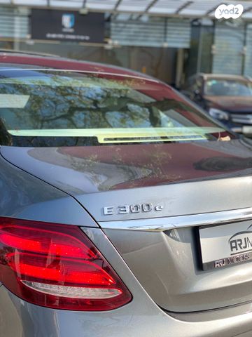 מרצדס-בנץ E-class