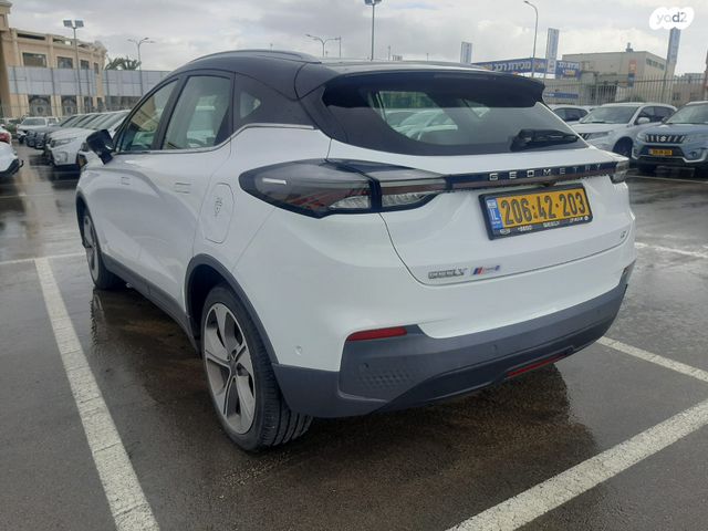 ג׳ילי Geometry C