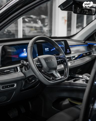 צ׳רי טיגו 8 פרו