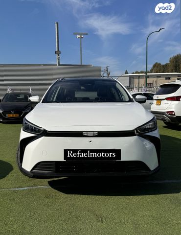 ג׳ילי Geometry C