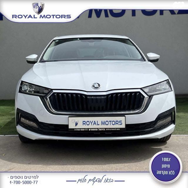 מודעת רכב סקודה אוקטביה 