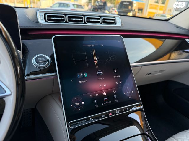 מרצדס-בנץ S-class