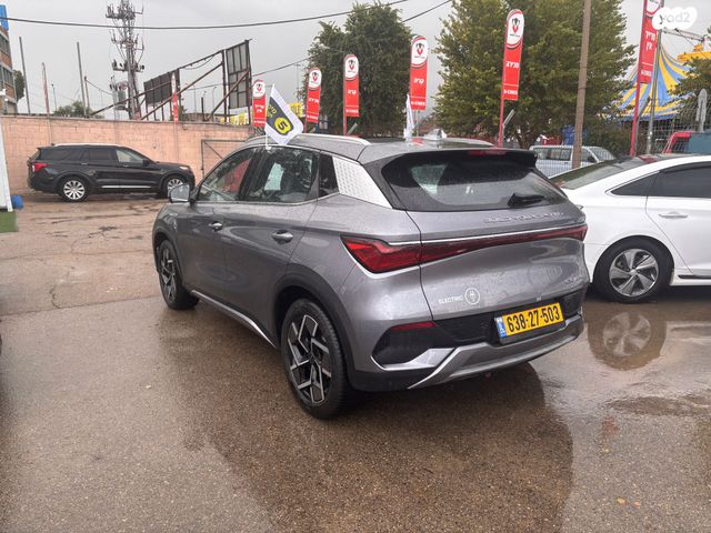 בי.ווי.די אטו 3